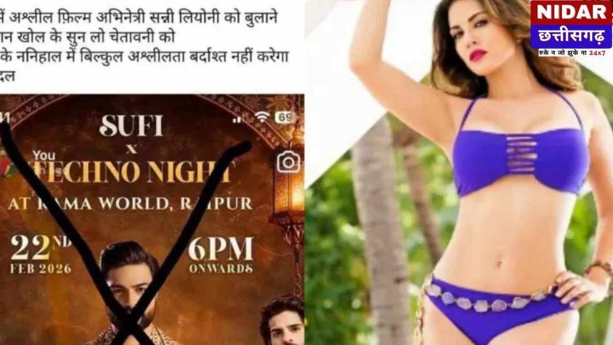 Balodabazar Road Accident: Raipur Highway पर तेज रफ्तार डंपर का कहर, बाइक सवार युवक की मौत, युवती की हालत नाजुक