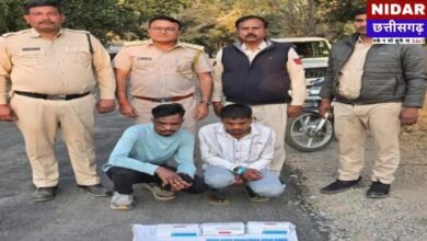 Surguja Drug Bust: 896 नशीली गोलियों के साथ 3 तस्कर गिरफ्तार, झारखंड से जुड़ा है 'नशे' का काला कनेक्शन!