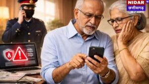 Railway Pensioners Alert: रेलवे पेंशनभोगियों के लिए जरूरी सूचना, साइबर ठगी से बचने के लिए अपनाएं ये तरीके