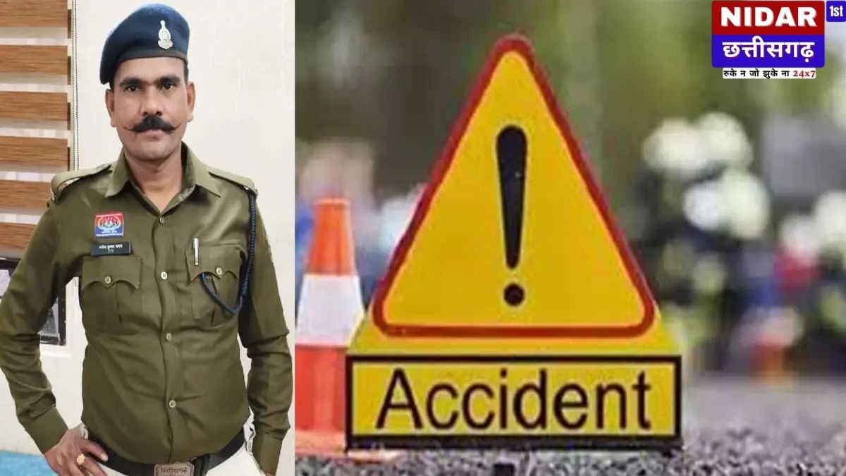 छत्तीसगढ़ सड़क हादसा: बलौदाबाजार में ड्यूटी पर जा रहे आरक्षक की मौत, सरगुजा में बस का ब्रेक फेल होने से मची अफरातफरी
