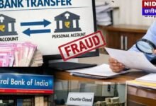 मुंगेली कलेक्ट्रेट के सरकारी खाते में बड़ी सेंधमारी: 26 लाख का अवैध ट्रांजेक्शन, कलेक्टर ने बैंक को लगाई फटकार