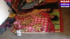 Surajpur Tragedy: बंद कमरे में सिगड़ी जलाकर सोना पड़ा भारी, पति-पत्नी और मासूम बच्ची की दम घुटने से मौत