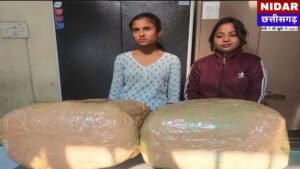 Raipur Crime News: रायपुर पुलिस का बड़ा एक्शन! 10 किलो गांजे के साथ 2 महिला तस्कर गिरफ्तार, जानें पूरा मामला