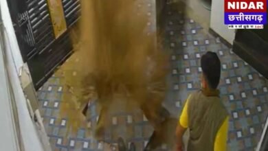 Bilaspur Boring Blast Video: मौत को सामने देख सहम गया मकान मालिक! Bilaspur में अचानक फटा Boring, देखें रोंगटे खड़े कर देने वाला वीडियो