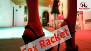 Kawardha Sex Racket: कवर्धा में जिस्मफरोशी के अड्डे पर पुलिस की रेड, स्कूल यूनिफॉर्म में मिली छात्रा और नशीली दवाएं