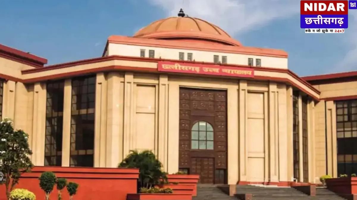 कोरिया जिले के छात्रा दुष्कर्म मामले में ऐतिहासिक फैसला