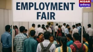 सुकमा मेगा प्लेसमेंट कैंप 2026: 2000 पदों पर बंपर भर्ती, युवाओं के लिए रोजगार का सुनहरा अवसर