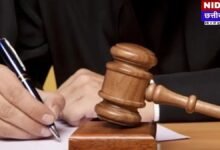 दिल्ली हाईकोर्ट का बड़ा फैसला: शारीरिक संबंध के बाद 'कुंडली' का बहाना बनाकर शादी से मुकर जाना अब पड़ेगा भारी