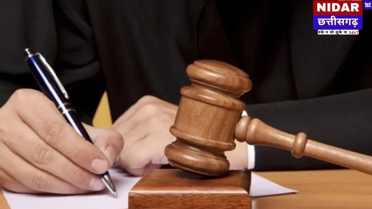 दिल्ली हाईकोर्ट का बड़ा फैसला: शारीरिक संबंध के बाद 'कुंडली' का बहाना बनाकर शादी से मुकर जाना अब पड़ेगा भारी