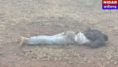 Nava Raipur News: निर्माणाधीन फिल्म सिटी ग्राउंड में मिला युवक का शव, हत्या की आशंका से इलाके में सनसनी
