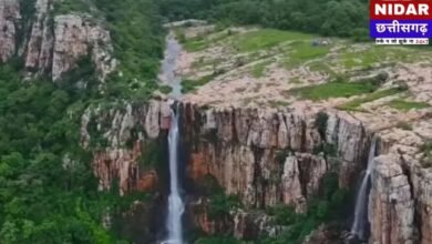 Shishupal Parvat: Chhattisgarh का नया Adventure Hub! Trekking और Waterfall का ऐसा नज़ारा पहले नहीं देखा होगा