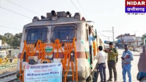 Abhanpur-Kurud Broad Gauge: 100 kmph की रफ़्तार से दौड़ी ट्रेन! अब धमतरी की बारी, जानें कब चलेगी MEMU Train?