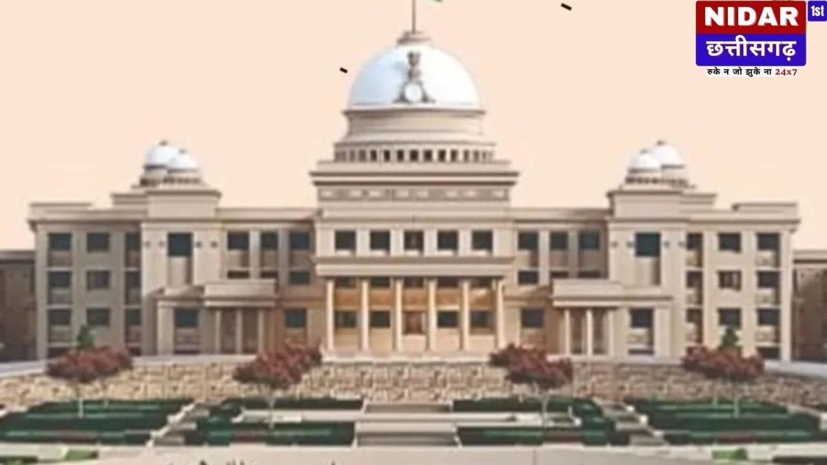 Chhattisgarh Rajya Sabha Election 2026: BJP ने 2 सीटों के लिए भेजे 7 नाम, जानिए क्या है Social Engineering का मास्टरप्लान!