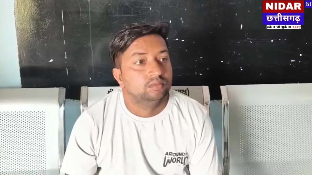 बेमेतरा में फर्जी IAS अधिकारी बनकर ठगी करने वाला शातिर गिरफ्तार, 10वीं पास युवक का कारनामा