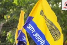 CG News: छत्तीसगढ़ में गरमाई सियासत! धान खरीदी को लेकर AAP का हल्ला बोल, 10 फरवरी को होगा CM House का घेराव