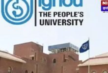 IGNOU Mega Placement Drive 2026: इग्नू के छात्रों के लिए नौकरी पाने का सुनहरा अवसर, यहाँ देखें पूरी डिटेल्स