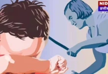 Ambikapur School Brutality: 6वीं के छात्र पर बरसाए 13 डंडे, पैरों पर जम गया खून! जांच के घेरे में 'Holy Home Academy'