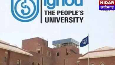 IGNOU Mega Placement Drive 2026: इग्नू के छात्रों के लिए नौकरी पाने का सुनहरा अवसर, यहाँ देखें पूरी डिटेल्स