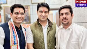 Raipur Yuva Mahapanchayat: Raipur में ‘युवा महापंचायत’ का शंखनाद! Manrega में बदलाव के खिलाफ सड़कों पर उतरे हजारों युवा, Rajnandgaon से पहुंचे विशु अजमानी