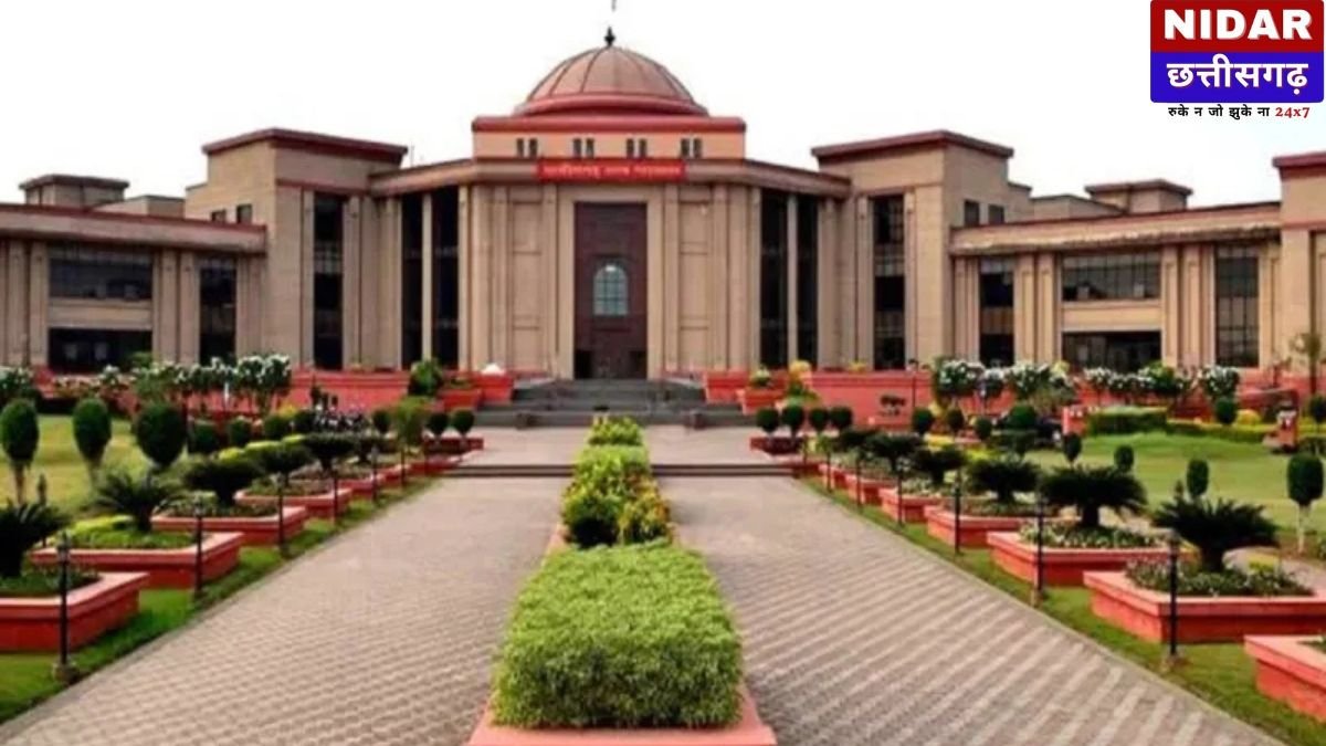 Chhattisgarh High Court Verdict: 38 साल पुराने दवा केस में बड़ा फैसला: Chhattisgarh High Court ने खारिज की सरकार की अपील, जानें क्यों बरी हुए आरोपी!