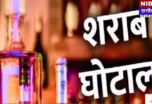 CG Liquor Scam: अनवर ढेबर ने कर्मचारियों के हक के ₹100 करोड़ पर मारा डाका? EOW की बड़ी कार्रवाई, जानिए पूरा मामला!