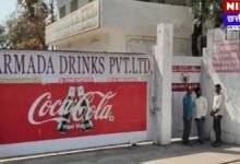 बिलासपुर: नर्मदा ड्रिंक्स पर आयकर विभाग की बड़ी रेड, छत्तीसगढ़ समेत कई राज्यों में एक साथ कार्रवाई