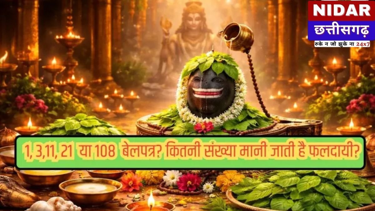 Offering Belpatra to Lord Shiva on Mahashivratri.