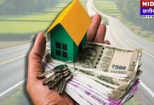 Chhattisgarh Property Registration: क्या अब जमीन खरीदना होगा महंगा?