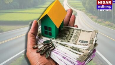 Chhattisgarh Property Registration: क्या अब जमीन खरीदना होगा महंगा?