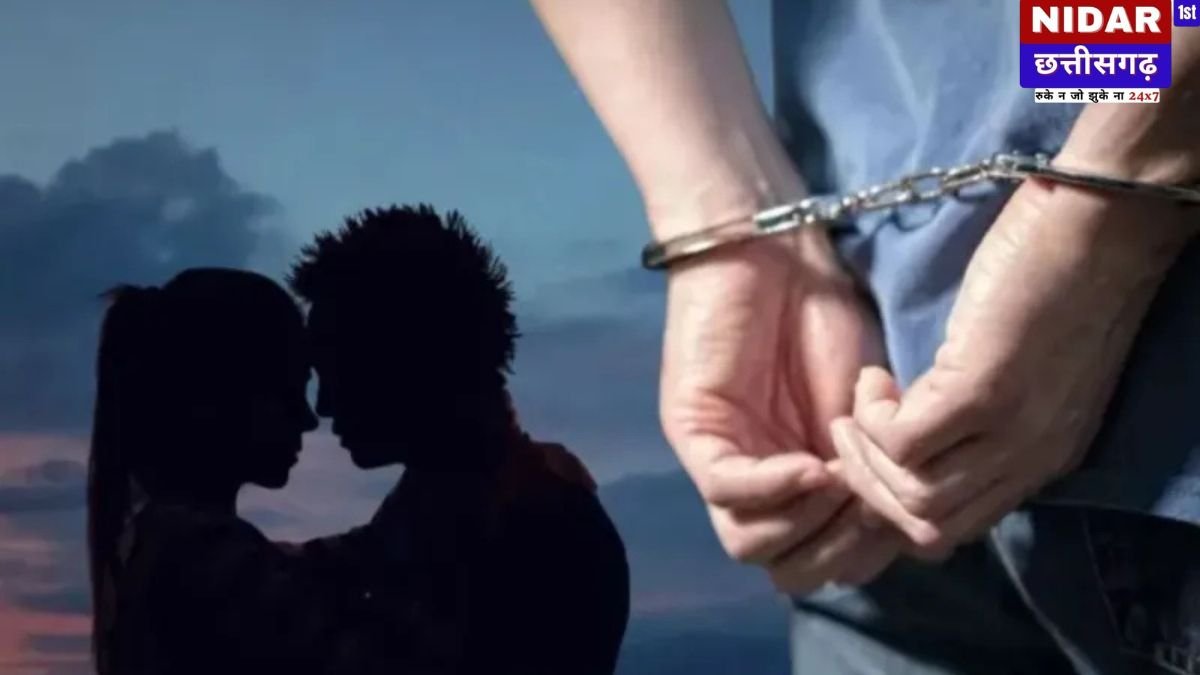 ब्रेकअप को 'खुदकुशी के लिए उकसाना' नहीं माना जा सकता: दिल्ली हाईकोर्ट का ऐतिहासिक फैसला