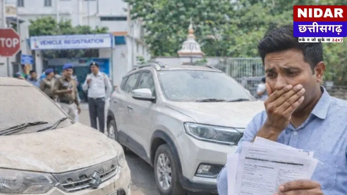 उज्जैन व्यापार मेला: वाहनों पर 50% टैक्स छूट के बीच बड़ी मुसीबत, पोर्टल की खराबी से अटके रजिस्ट्रेशन