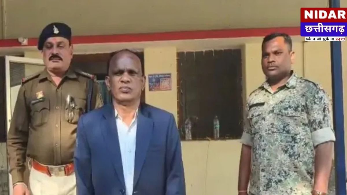 Chhattisgarh Corruption News: 5 साल की फरारी के बाद पुलिस के हत्थे चढ़ा घोटालेबाज CEO