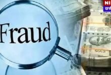 Police investigation and fraud alert concept image.