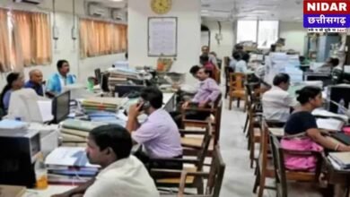 Chhattisgarh Government New Rules for Officers: छत्तीसगढ़ में अफसरों की मनमर्जी पर लगाम! मंगलवार-बुधवार Office रहना Mandatory, सरकार ने जारी किया सख्त आदेश