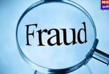 रायपुर में जालसाजी का आतंक: गिफ्ट के नाम पर युवती से लाखों की ठगी, उधर दुकान का पैसा लेकर सेल्समैन चंपत