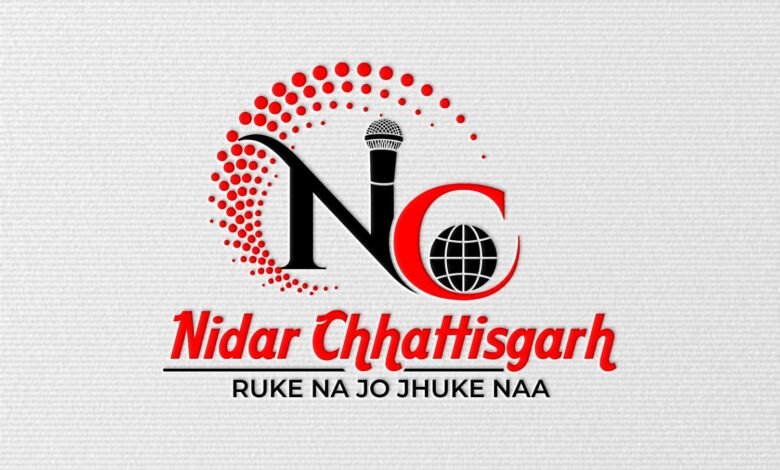Nidar Chhattisgarh