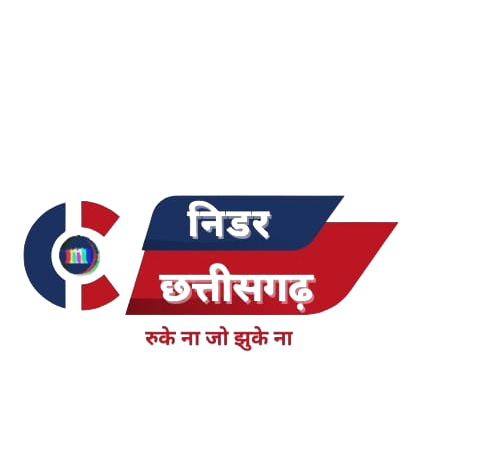 हमसे संपर्क करें