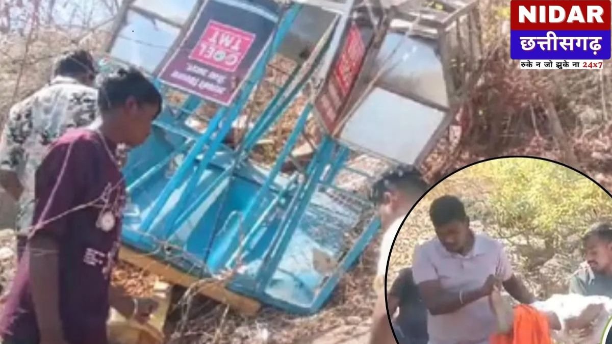 Khallari Mata Temple Accident: रोपवे गिरने से मचा हड़कंप, Raipur की युवती की मौत और 16 घायल; देखें पूरी List