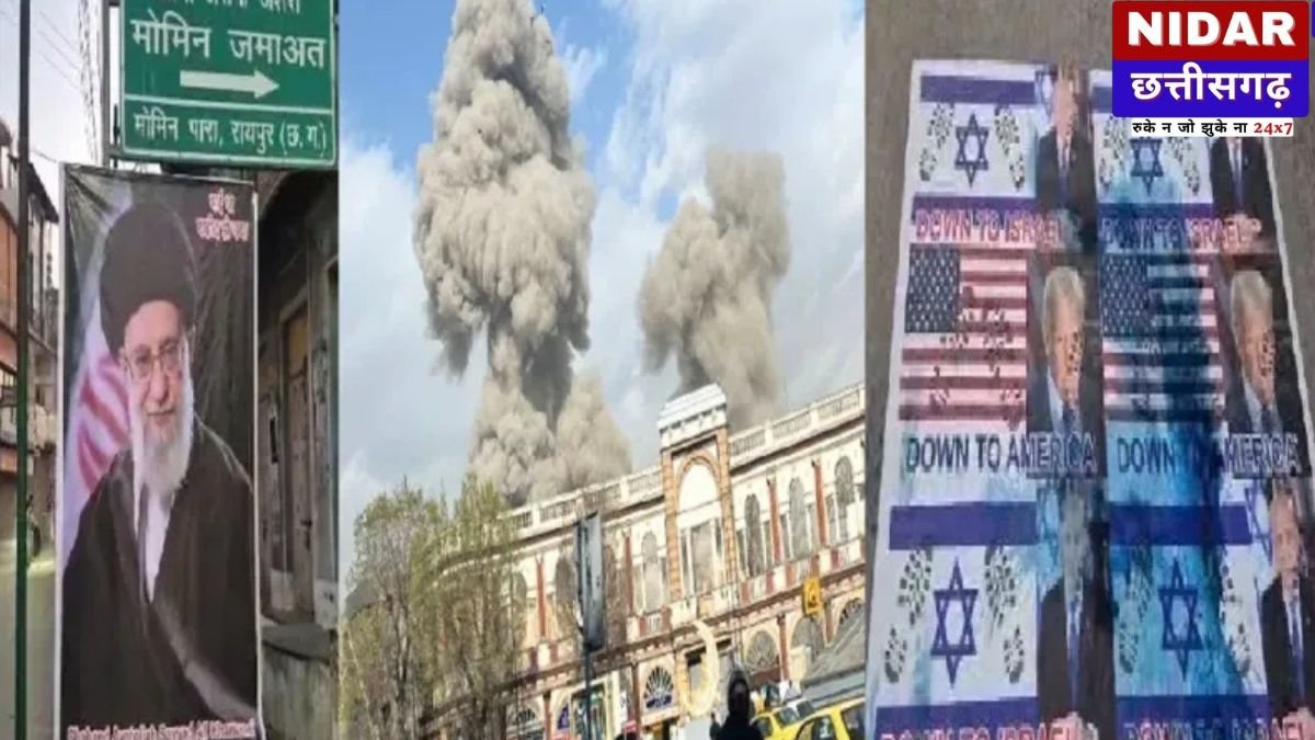 ईरान-इजराइल महायुद्ध का साया: खाड़ी देशों में फंसे छत्तीसगढ़ के सैकड़ों लोग, हवाई सेवाएं ठप और चारों तरफ सन्नाटा