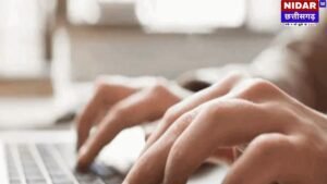 JEE Main 2026 Session 2 Admit Card: NTA जल्द जारी करेगा हॉल टिकट, यहाँ से करें डाउनलोड