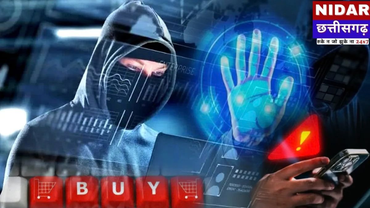 सावधान! ई-चालान का एक क्लिक और बैंक खाता साफ: बिलासपुर में ट्रेन मैनेजर से 2.85 लाख की साइबर ठगी