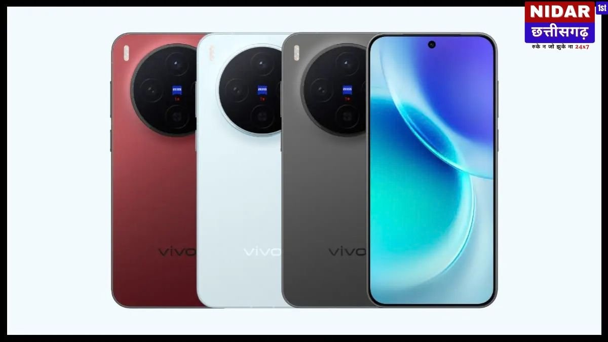 Vivo X300s की एंट्री जल्द: 200MP कैमरा और 7000mAh बैटरी वाले इस फोन ने मचाई हलचल