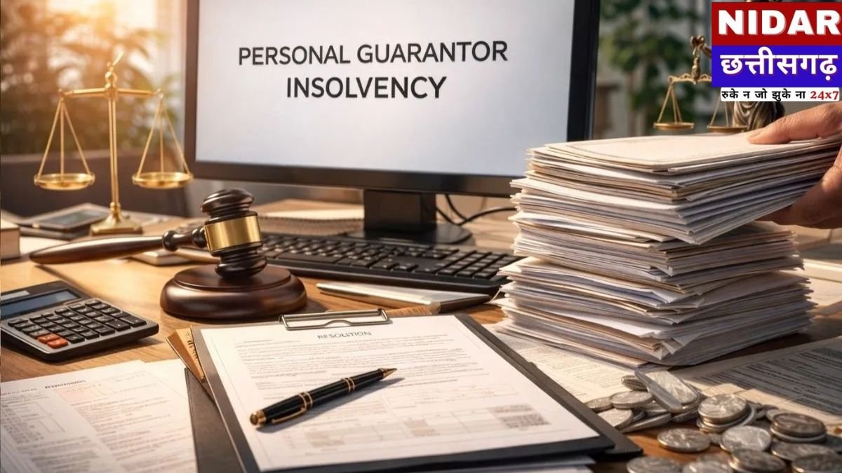 दिवालिया प्रक्रिया में पारदर्शिता की नई पहल: पर्सनल गारंटर मामलों पर IBBI की सख्त नजर, लागू हुई नई रिपोर्टिंग व्यवस्था