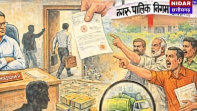 भिलाई नगर निगम में प्रशासनिक बवाल: आयुक्त राजीव कुमार पांडेय को हटाने का प्रस्ताव पारित, सभापति ने कलेक्टर से की कार्रवाई की मांग