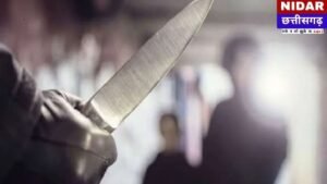 कोरबा में बारात की खुशियां मातम में बदलीं: डीजे पर डांस रोकने को लेकर विवाद, युवक पर जानलेवा हमला