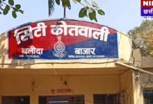 हनी ट्रैप केस: सुप्रीम कोर्ट से झटका मिलने के बाद भी पुलिस की गिरफ्त से दूर मुख्य आरोपी संकेत शुक्ला