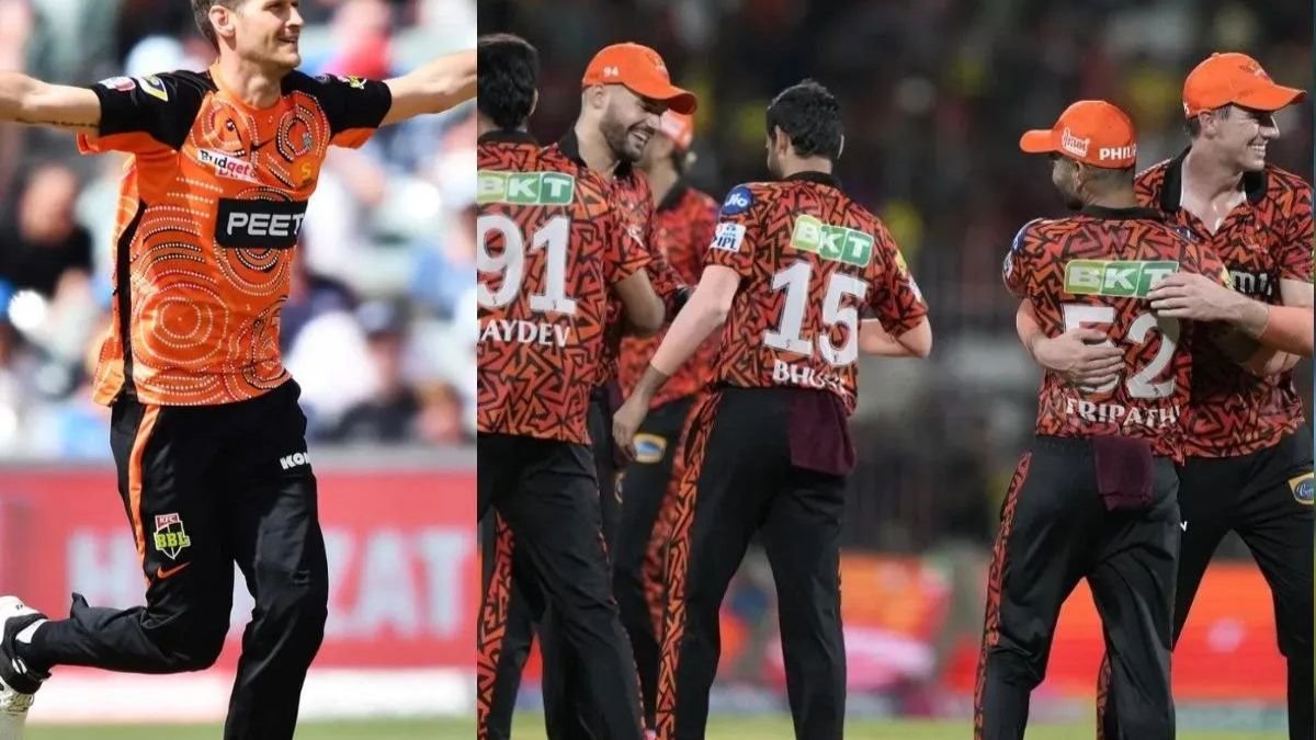 IPL 2026: सीजन शुरू होने से पहले ही बदला SRH का समीकरण! 3 करोड़ का खिलाड़ी बाहर, 'विकेट टेकिंग मशीन' की एंट्री