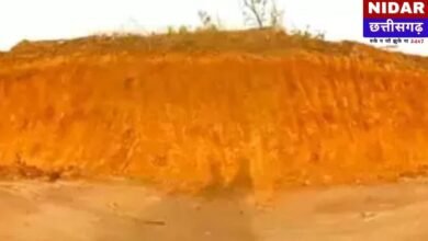 Bilaspur News: लक्षनपुर में कोटवार का 'मुरुम साम्राज्य', Collector तक पहुंची शिकायत; जानें क्या है पूरा मामला