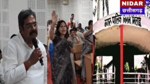 Bhilai Nagar Nigam Budget 2026-27: 800 करोड़ का बजट पेश, Mayor Neeraj Pal ने बताया City Development का Plan