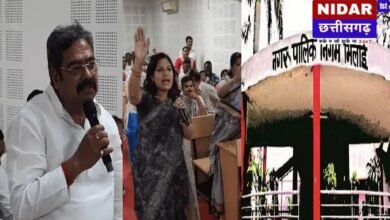 Bhilai Nagar Nigam Budget 2026-27: 800 करोड़ का बजट पेश, Mayor Neeraj Pal ने बताया City Development का Plan